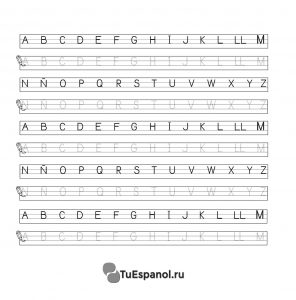 испаснкий-алфавит-прописи-2